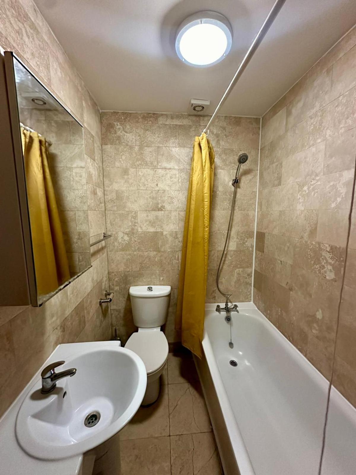 Lovely 1 Bed Apartment 2 Min To Station 伦敦 外观 照片